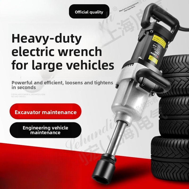 Power Tools In Automotive - 고토크 전기 임팩트 렌치, 220v 중형