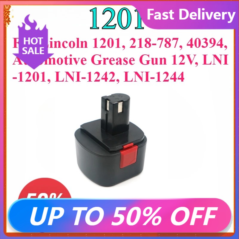 Power Tools In Automotive - 링컨 1201, 218-787, 40394용 새 교체용