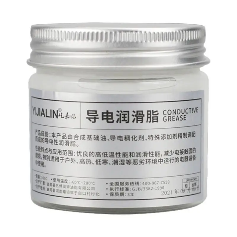 Power Tools Grease - 100g 전기 접촉 그리스 전도성 페이스트