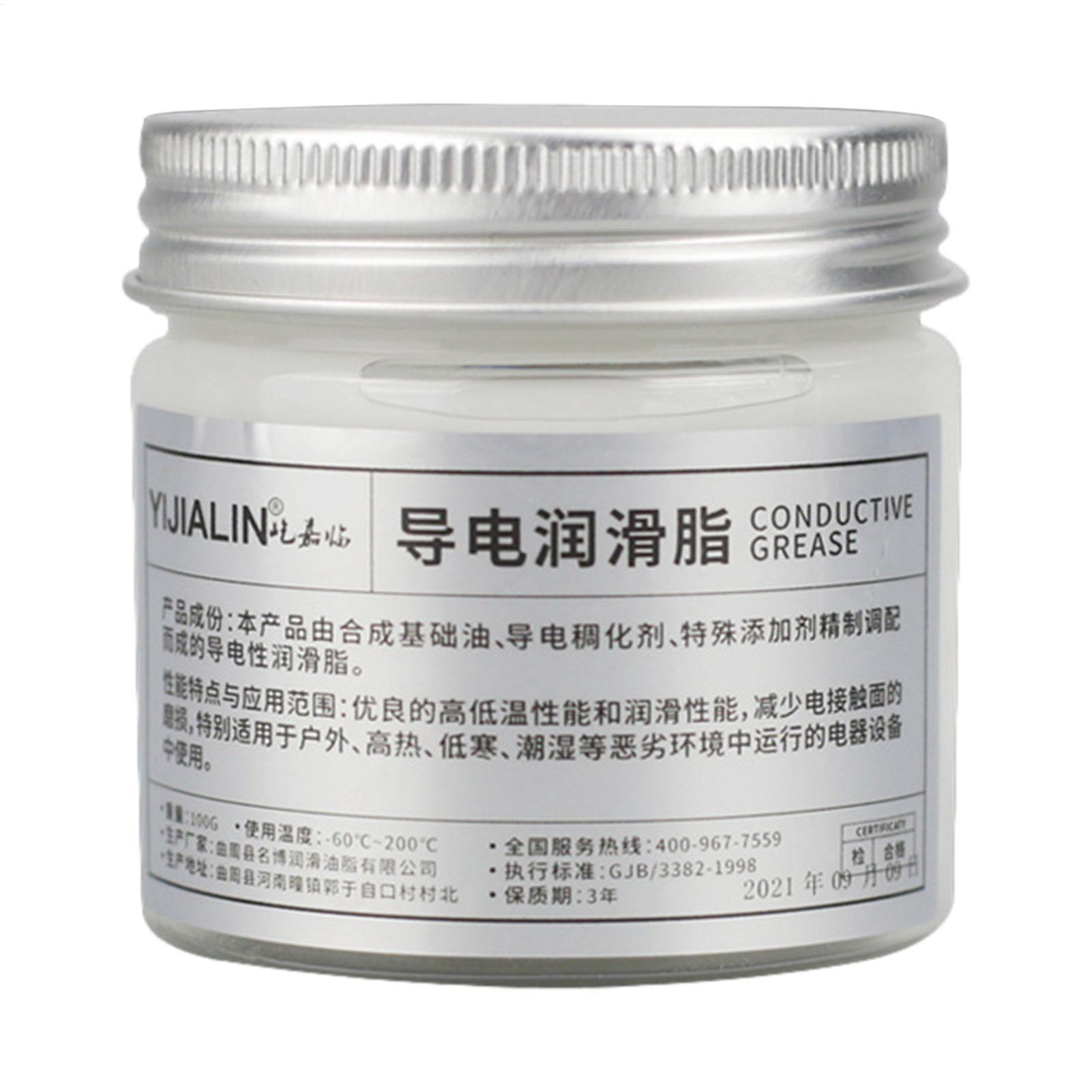 Power Tools Grease - 100g 전기 접점 그리스 전도성 페이스트는