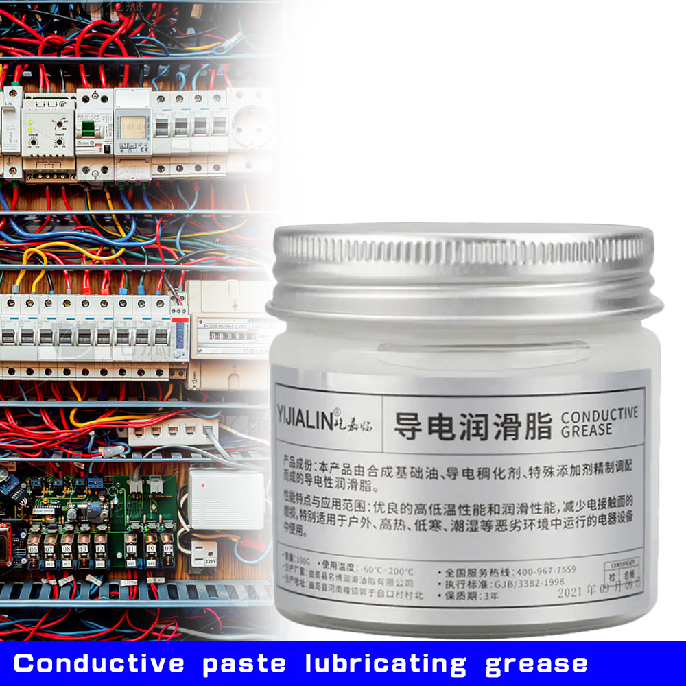 Power Tools Grease - 100g 전기 접촉 그리스 전도성 페이스트