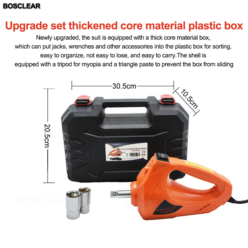 DC 12V 480N.m 휴대용 차량용 전기 임팩트 렌 - Power Tools Impact Wrench 리뷰 및 가격