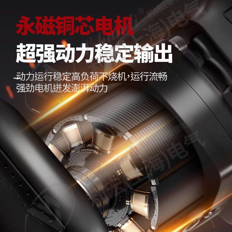 고토크 전기 임팩트 렌치, 220v 중형 임팩트 렌치, - Power Tools In Automotive 리뷰 및 가격