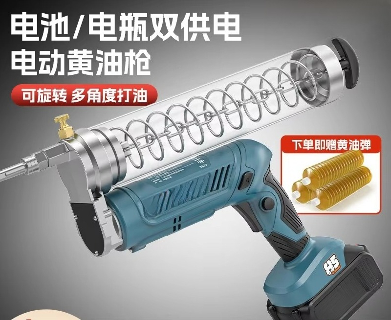 24V 리튬 배터리 그리스 건 고압 자동 수동 버터 주 - Power Tools Grease 리뷰 및 가격