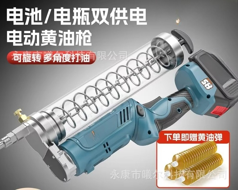 24V 리튬 배터리 그리스 건 고압 자동 수동 버터 주 - Power Tools Grease 리뷰 및 가격