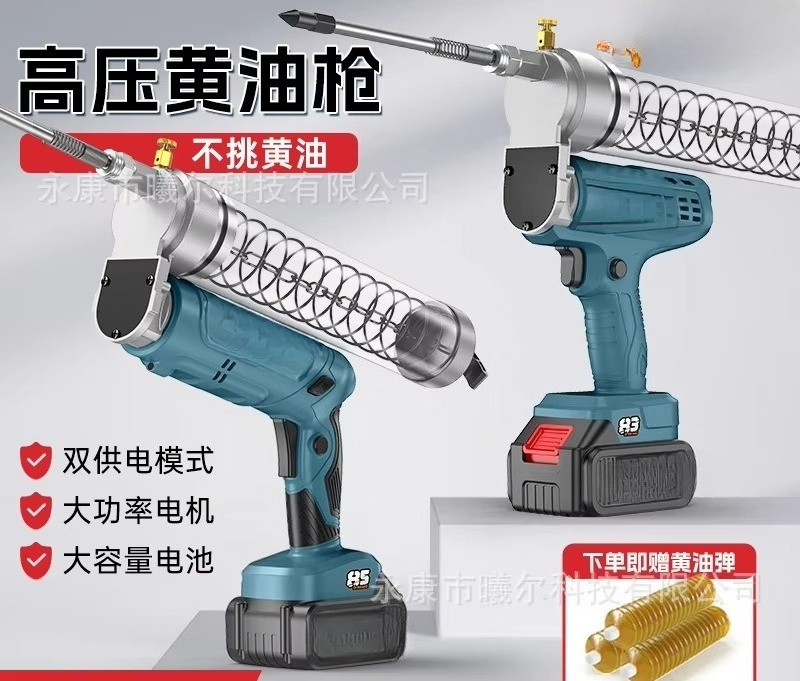 24V 리튬 배터리 그리스 건 고압 자동 수동 버터 주 - Power Tools Grease 리뷰 및 가격