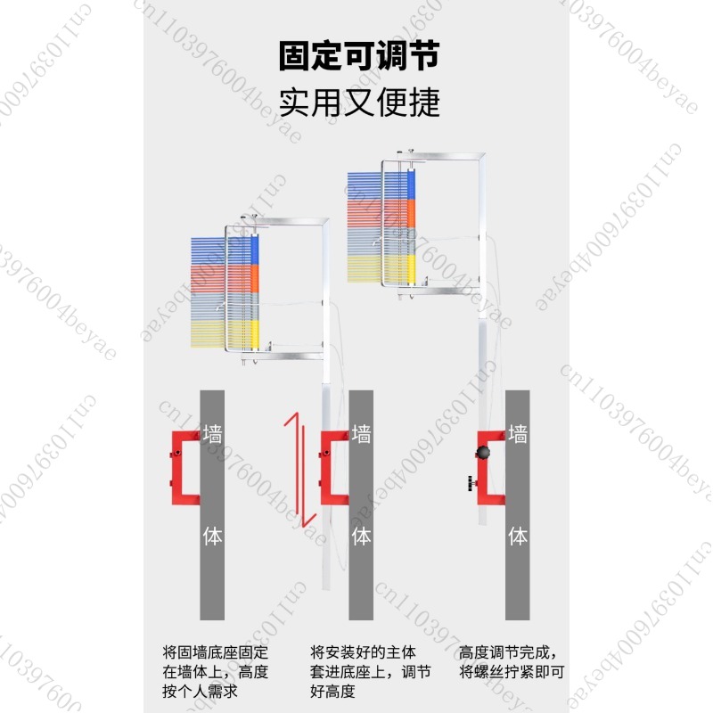 도매 카드형 높이 조절 가능 농구 훈련 수직 점프 폴  - Power Tools Training 리뷰 및 가격