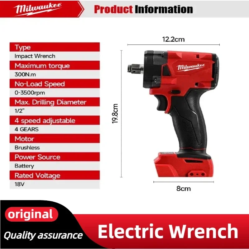 밀워키 브러시리스 무선 전동 공구 키트 임팩트 렌치 해 - Power Tools Impact Wrench 리뷰 및 가격