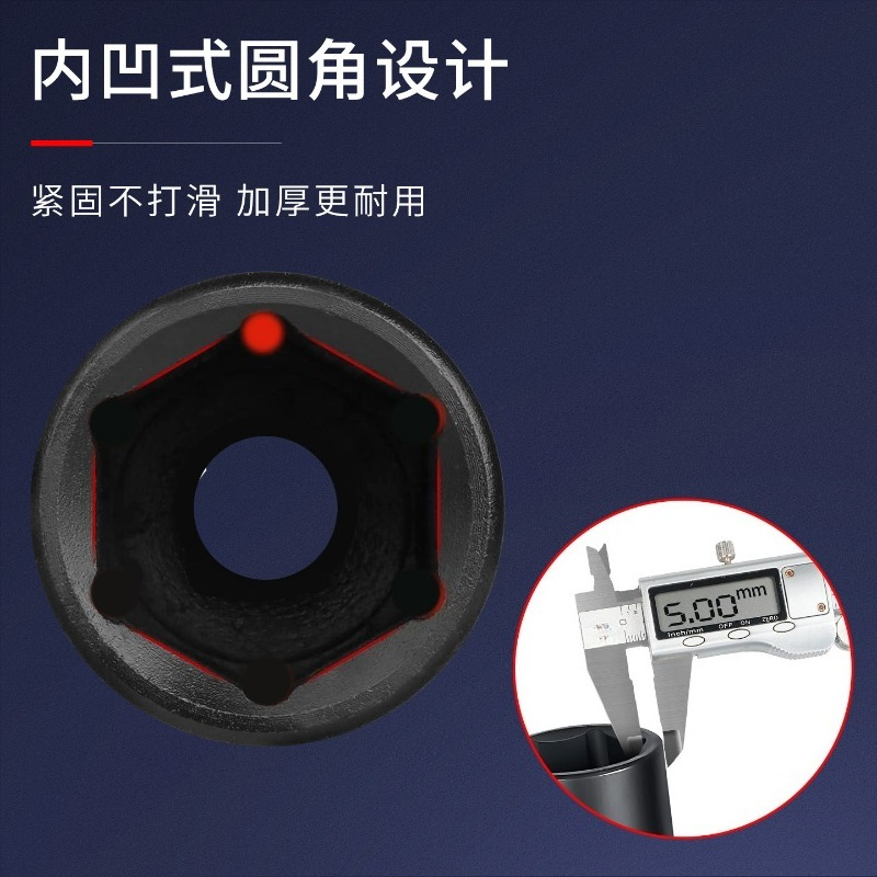 43피스 1/2인치 드라이브 연장형 육각 임팩트 소켓  - Power Tools Impact Wrench 리뷰 및 가격