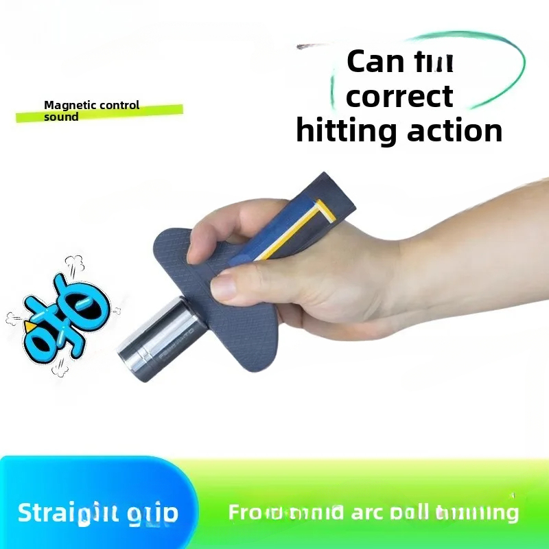 자석 제어식 사운드 테이블 테니스 스윙 파워 트레이너  - Power Tools Training 리뷰 및 가격
