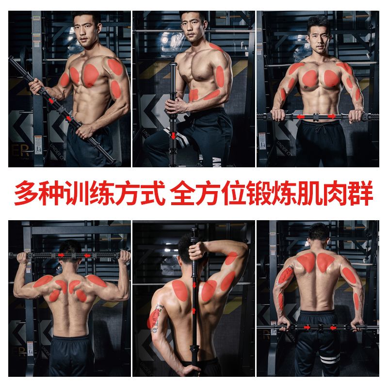 고강도 탄소강 파워 트위스터 바, 블랙 조절식 팔 근력 - Power Tools Training 리뷰 및 가격