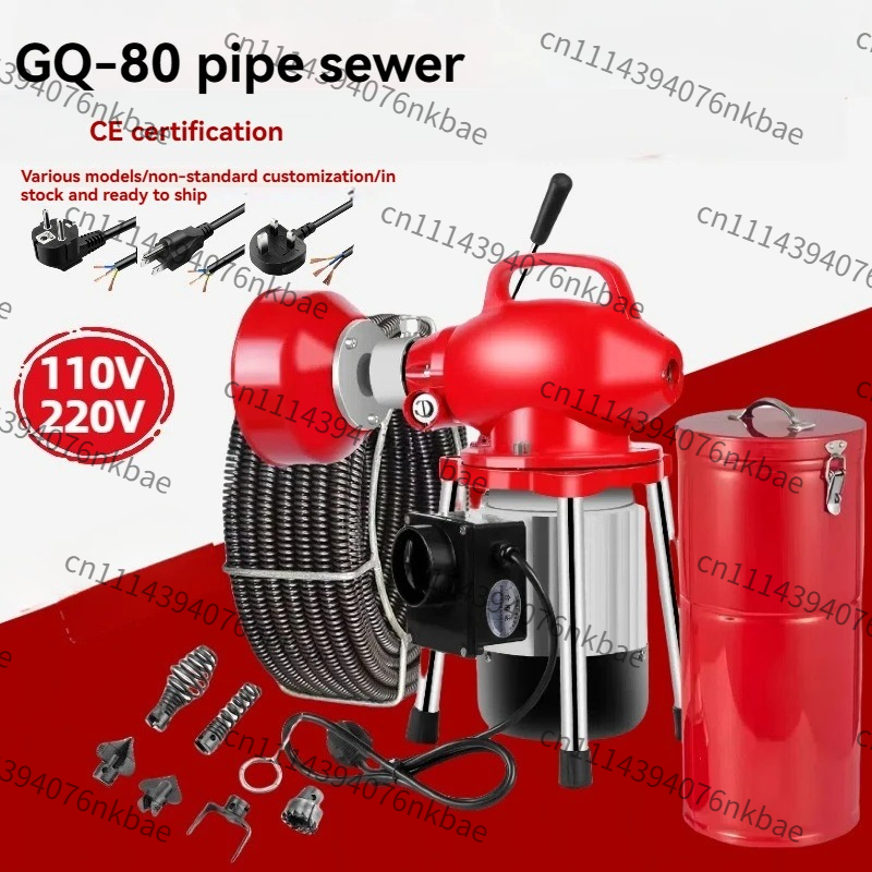 110V/220V 전기 배수구 청소기, 유연한 스네이크 - Power Tools Plumbing 리뷰 및 가격