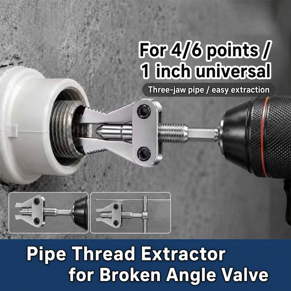 파손된 나사산 제거기, 파이프 추출기, 육각 샹크 드릴 - Power Tools Plumbing 리뷰 및 가격